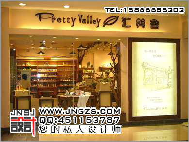 化妆品专卖店柜台制作