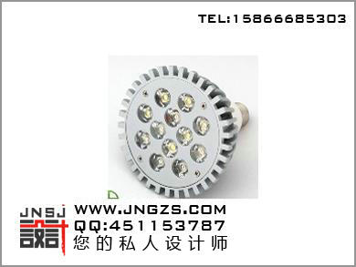 12w LED灯